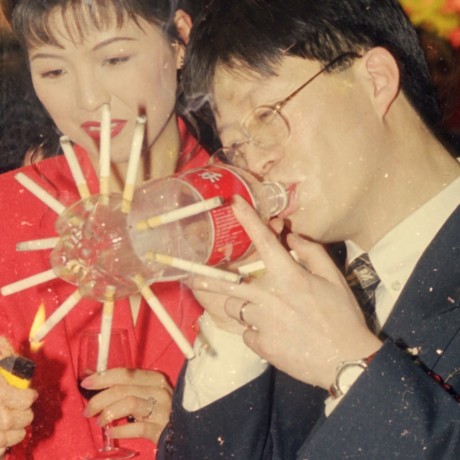 Thomas Sauvin Until Death Do Us Part Smoking at Chinese Weddings Archive Photography Beijing Red China