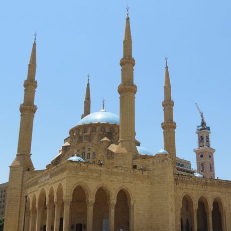 Mohammad Al-Amin Mosque