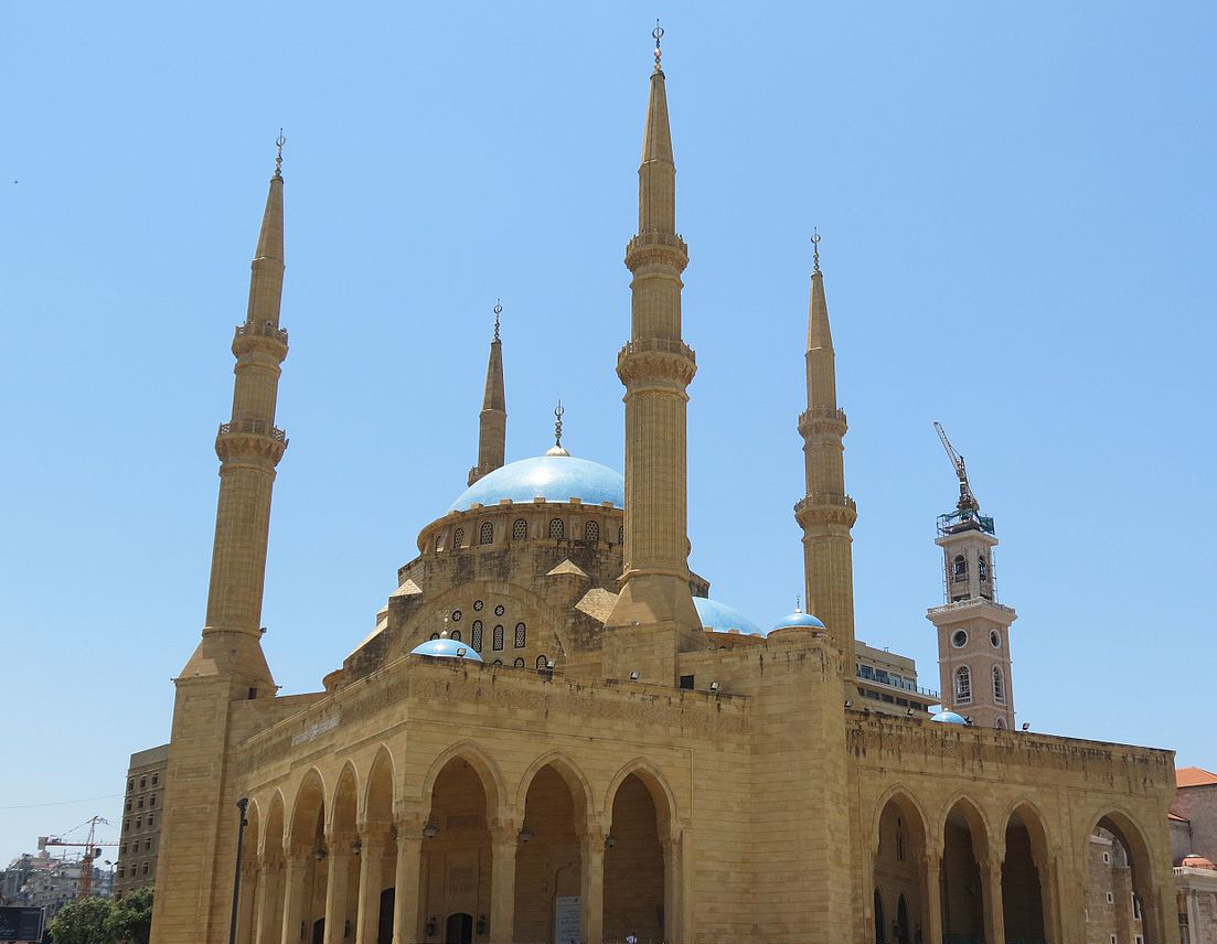 Mohammad Al-Amin Mosque