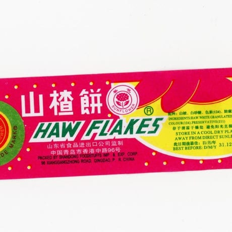 Haw Flakes, photographed for Fatboy zine