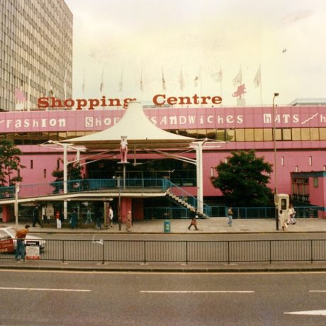 Eva Sajovic, Elephant and Castle shopping centre, archival image