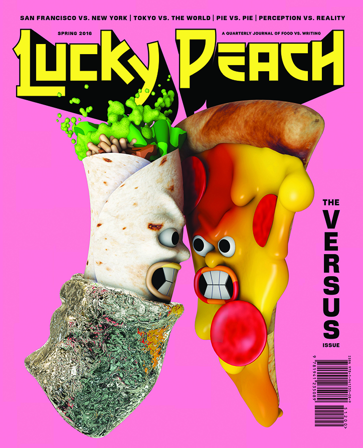Lucky Peach issue 18, cover by Jack Sachs