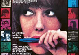 La Chinoise (1967), Japanese one sheet Kiyoshi Awazu