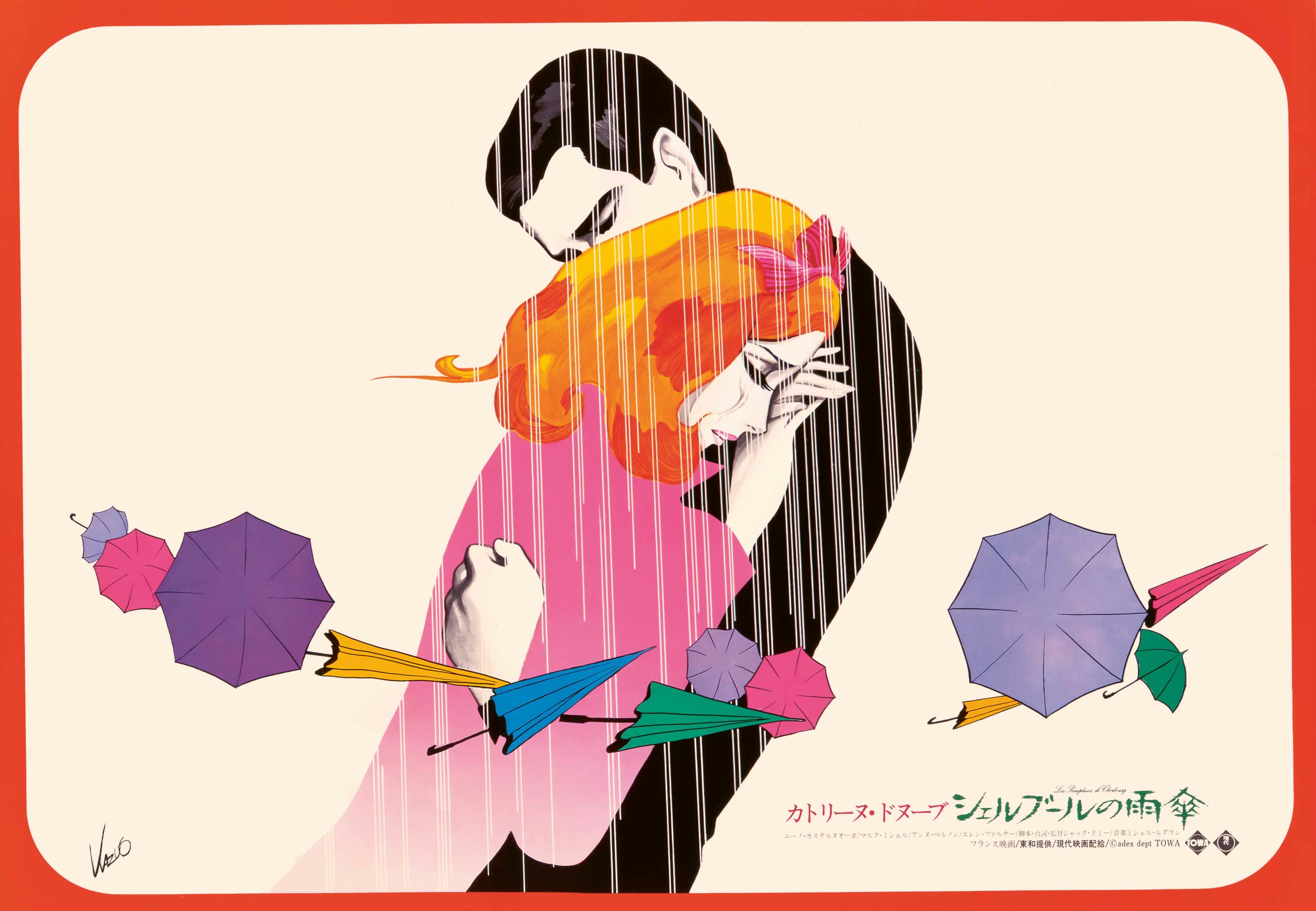 Les Parapluies de Cherbourg (1964), Japanese horizontal one sheet Kazuo  Kamimura - ELEPHANT