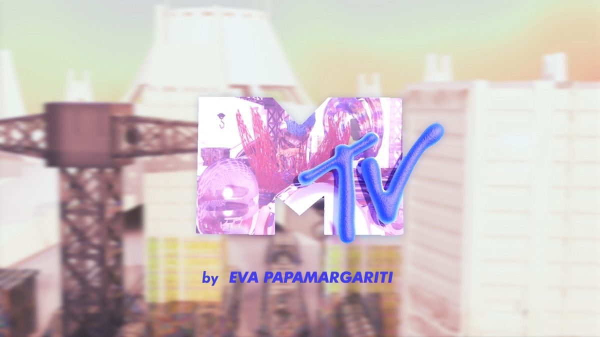 MTV Artbreaks, by Eva Papamargariti