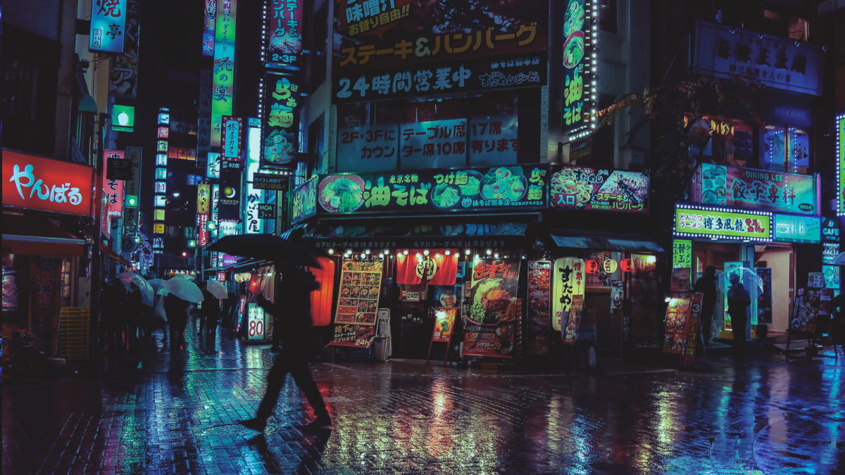 Liam Wong Captures the Cinematic Essence of Tokyo - ELEPHANT