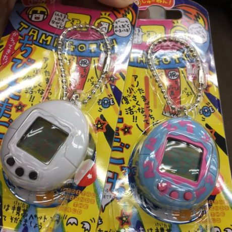 90s re-released tamagotchi