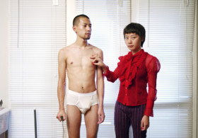 Pixy Liao, Relationships Work Best When Each Partner Knows Their Proper Place, 2008