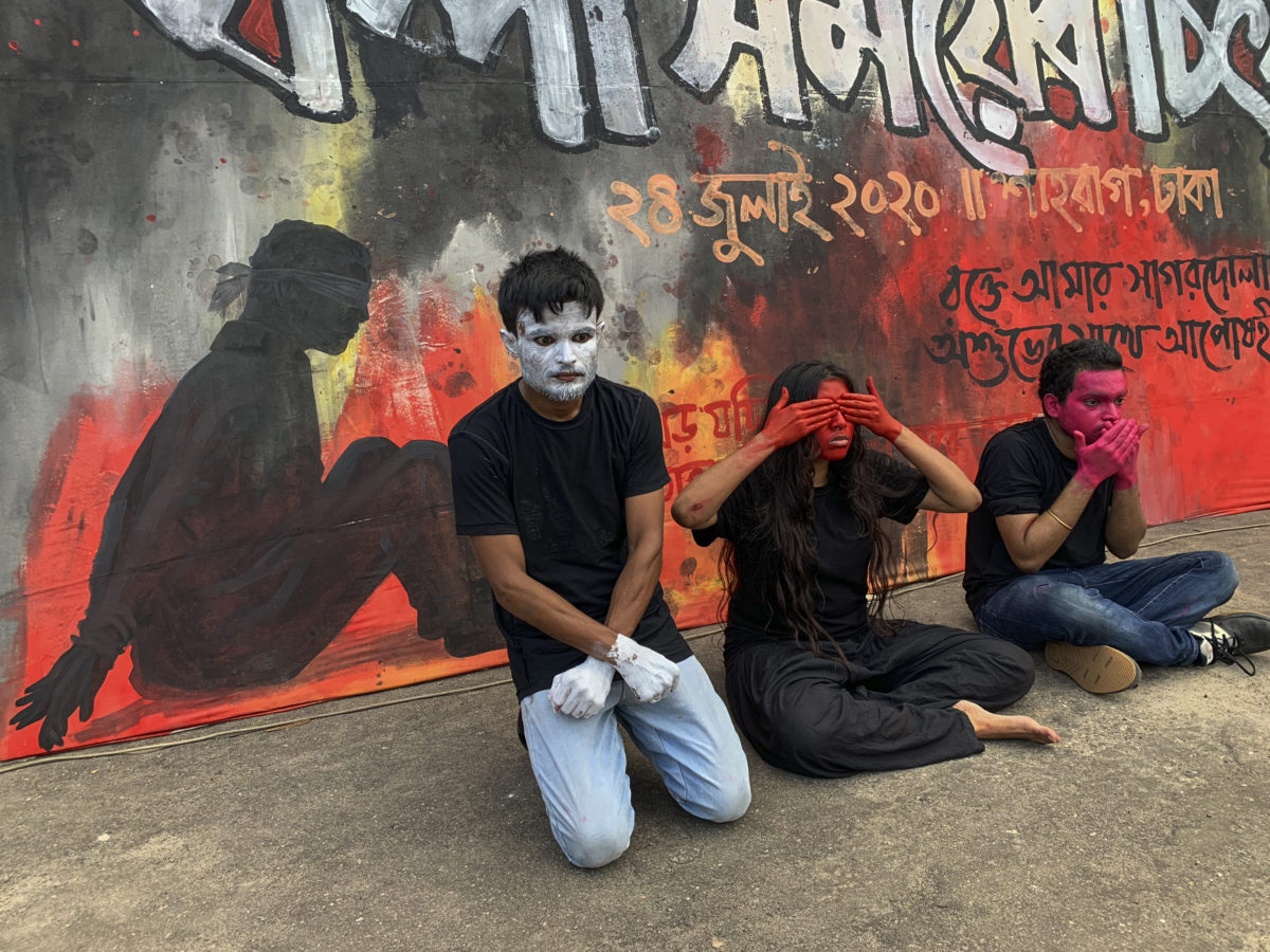 Shahidul Alam, Artists protest against the Digital Security Act used to arrest artists and journalists during Covid-19. Dhaka, Bangladesh, 2020. Courtesy the artist 