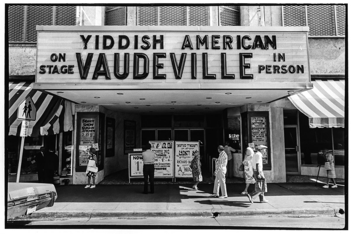 Yiddish Theater, Washington Avenue, 1974
